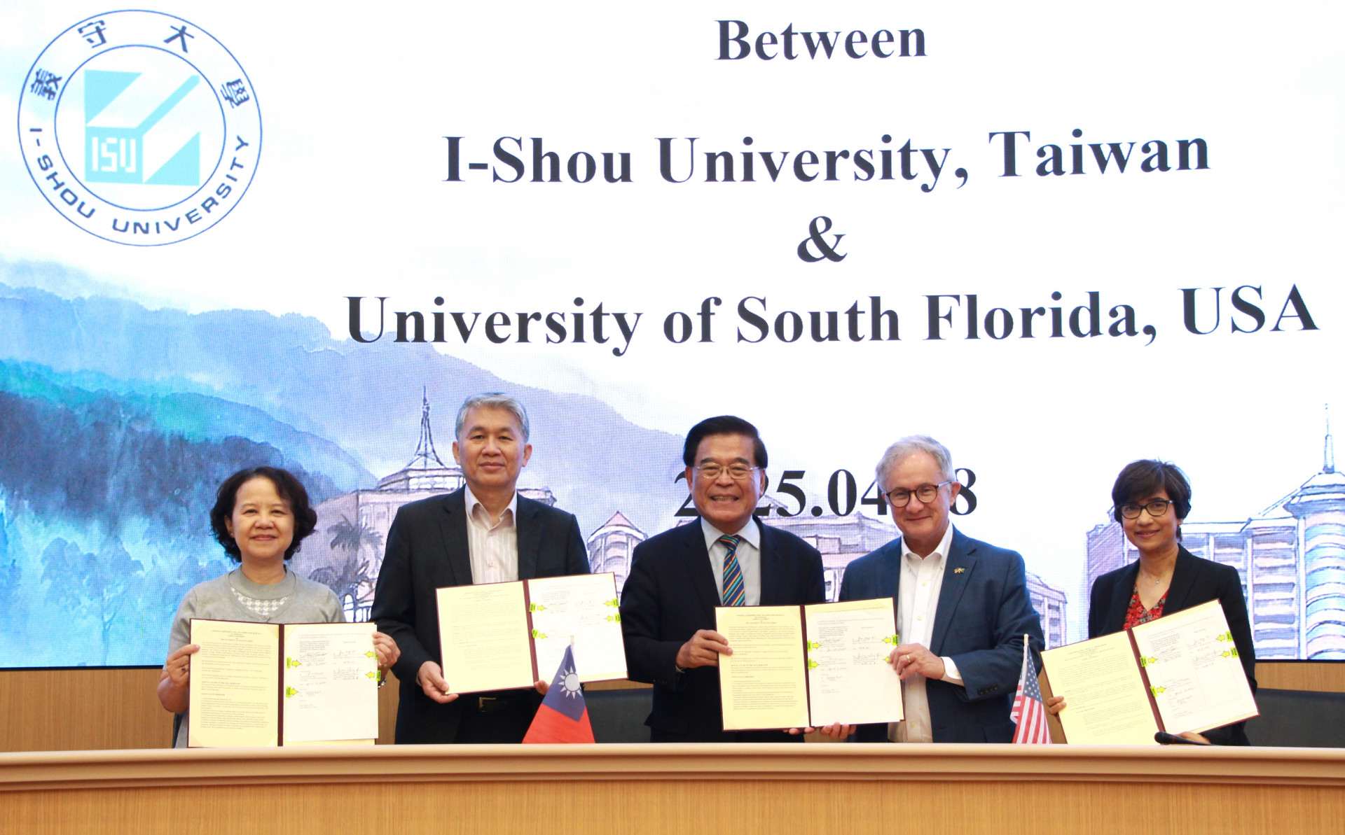 義守大學與美國南佛羅里達大學簽訂學術交流協定