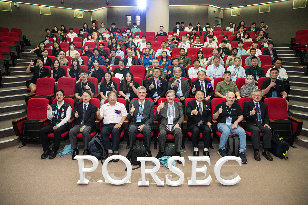 PORSEC 2025今正式展開 各國專家齊聚海大