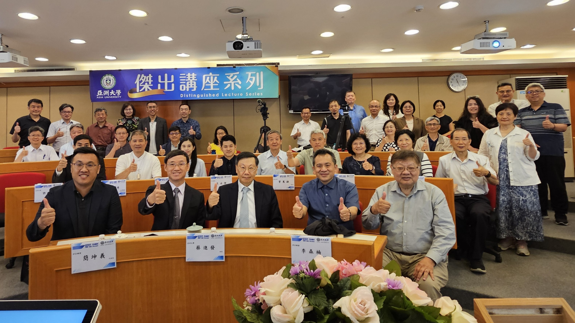 亞大、矽品精密簽訂合作備忘錄 培育中部半導體封測人才