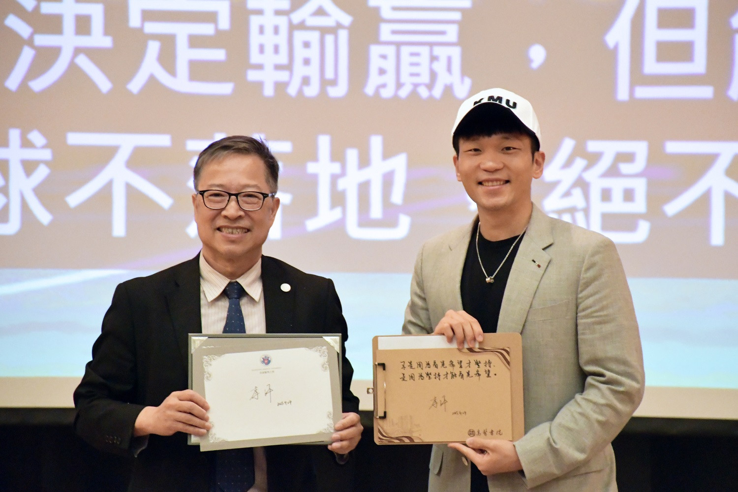 奧運金牌得主李洋高醫大演講 用生命經歷勉勵學子永不放棄