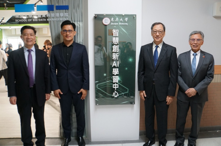 東吳大學攜手輝達 打造「智慧創新AI學習中心」