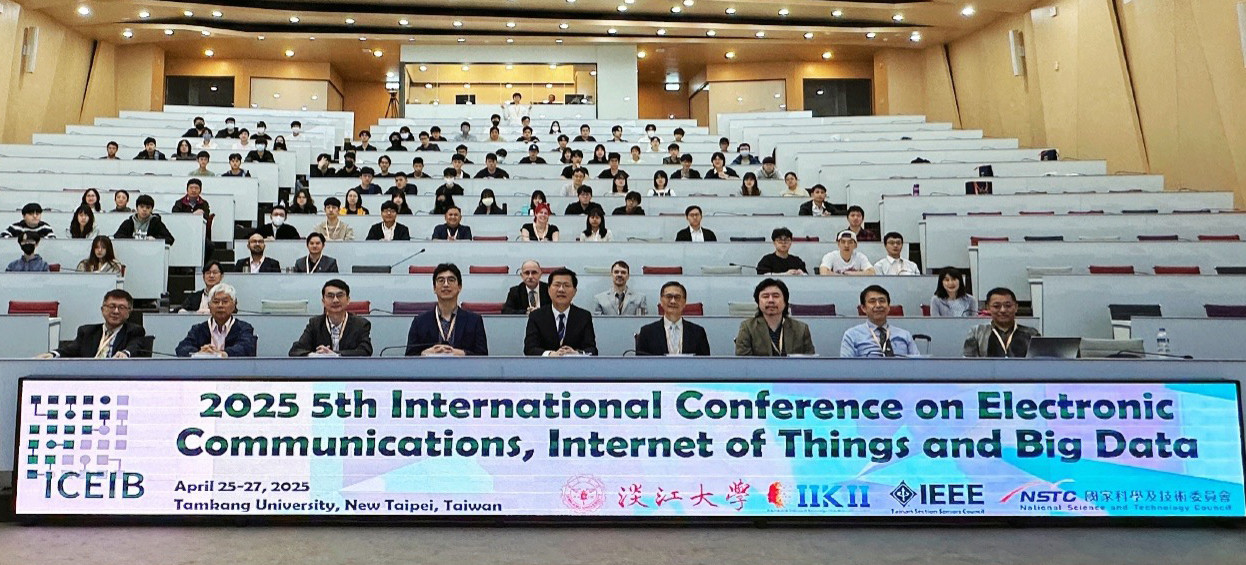 12國學者匯聚淡江大學　ICEIB國際研討會共探AI與物聯網