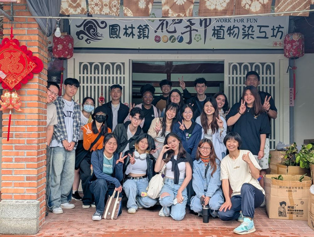 走進縱谷走進文化：東華大學師生以英語實踐責任旅遊精神
