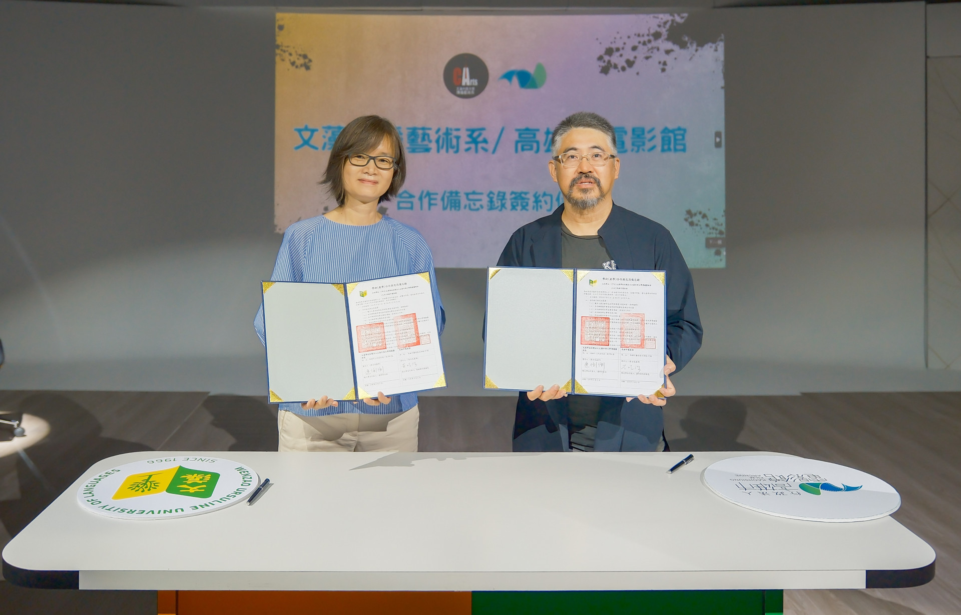 想進電影圈？文藻傳藝結盟電影館 產學計畫為你的履歷鍍金