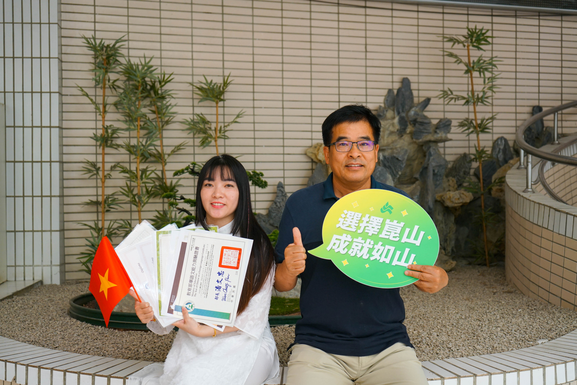 從打工僑生到部門主管　崑大越籍生潘氏美玲逆轉勝　成就學業與職涯
