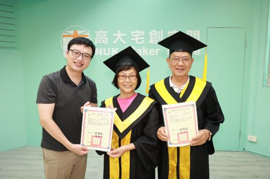 高大「樂齡大學」結業典禮溫馨 熟齡學員展現學習活力