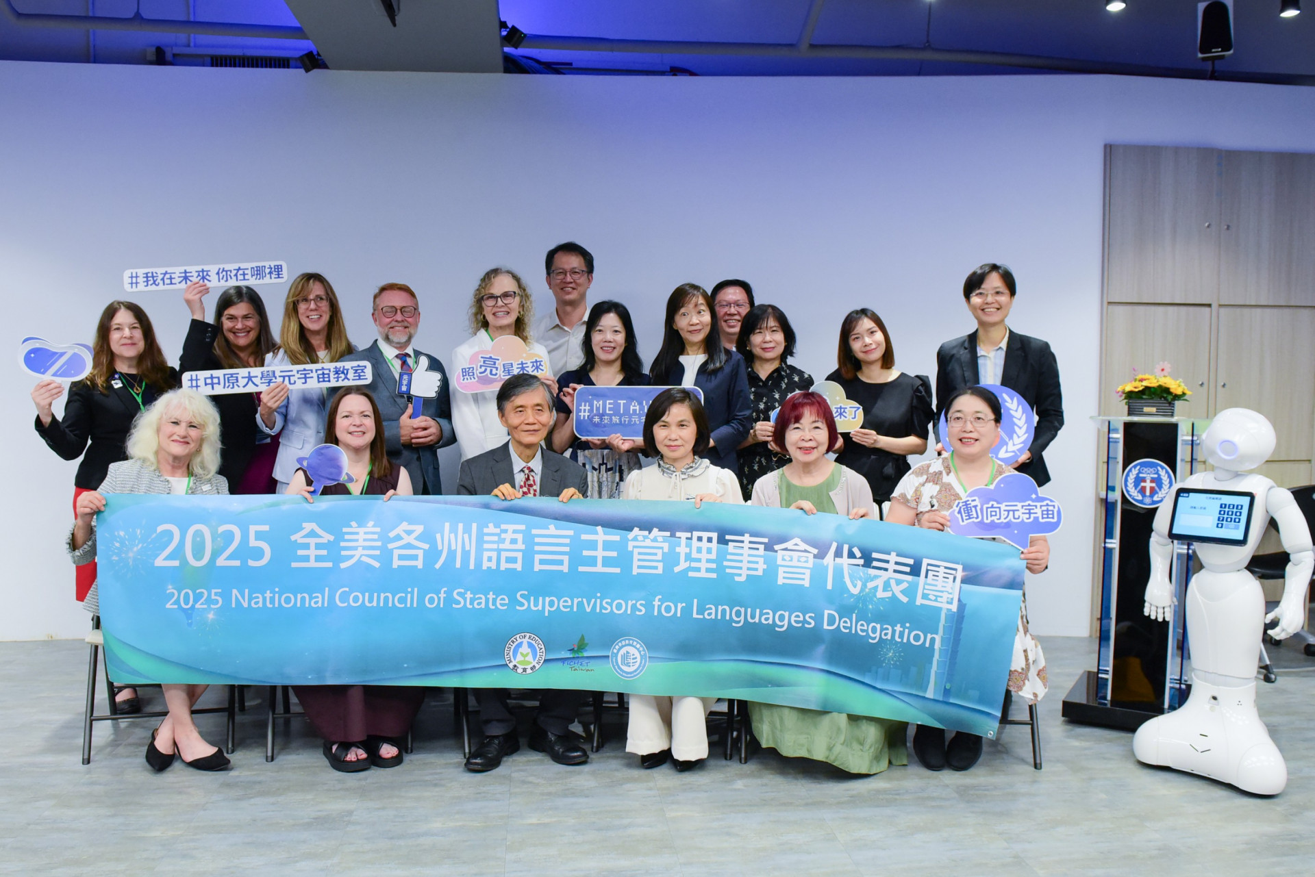 唯一私校 美國NCSSFL代表團訪中原 深化臺美華語教育合作