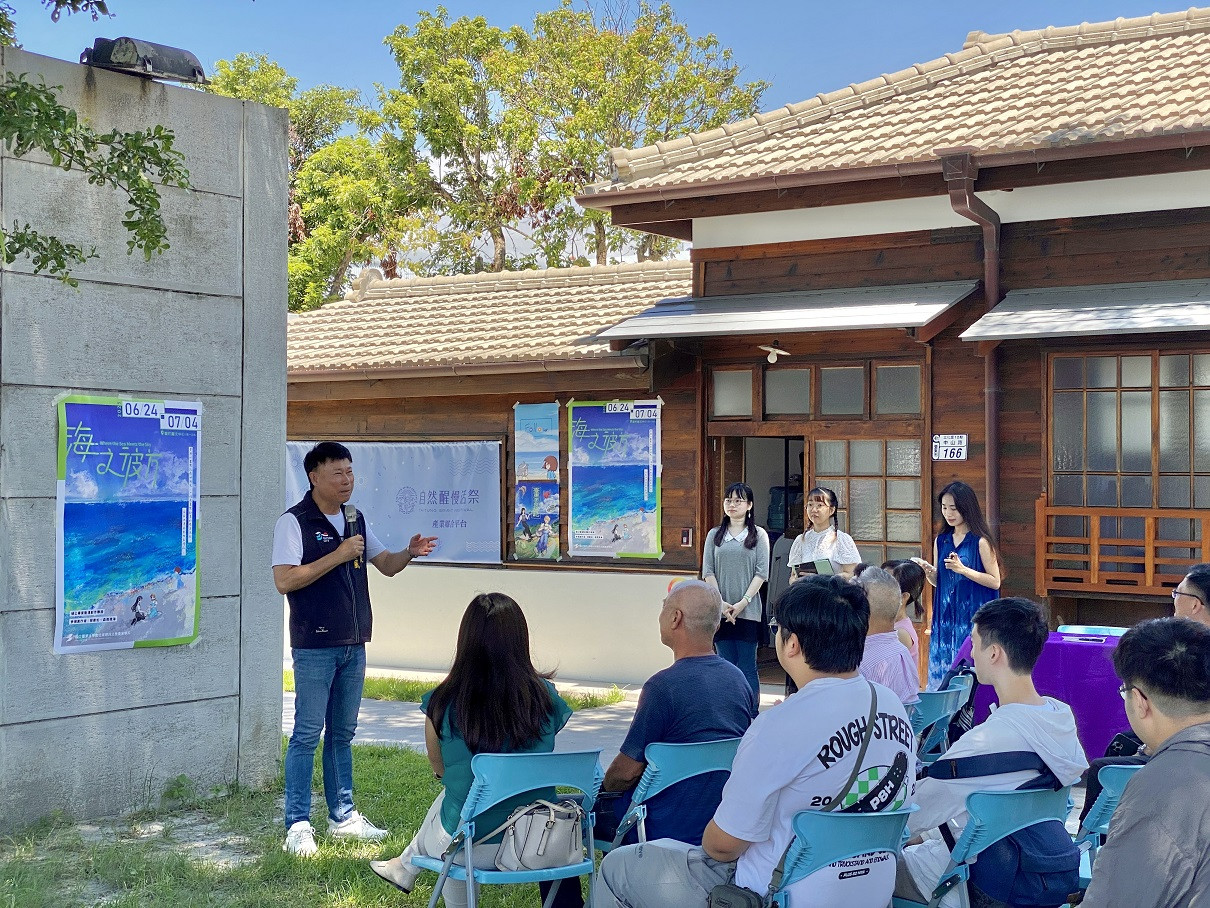 臺東大學數媒系碩班畢業展《海之彼方》　日臺創作者攜手呈現跨文化動漫藝術