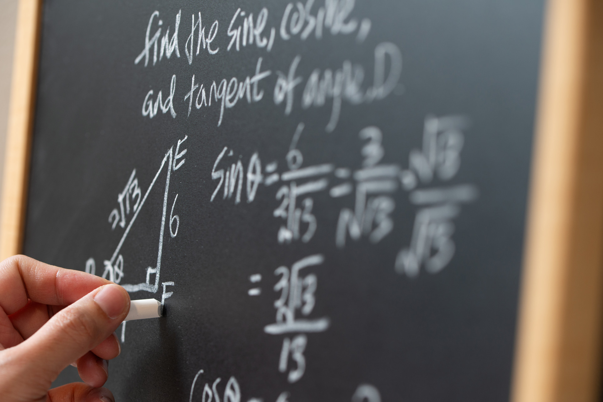 應數系面試不再難！｜陽明交通大學應用數學系面試經驗