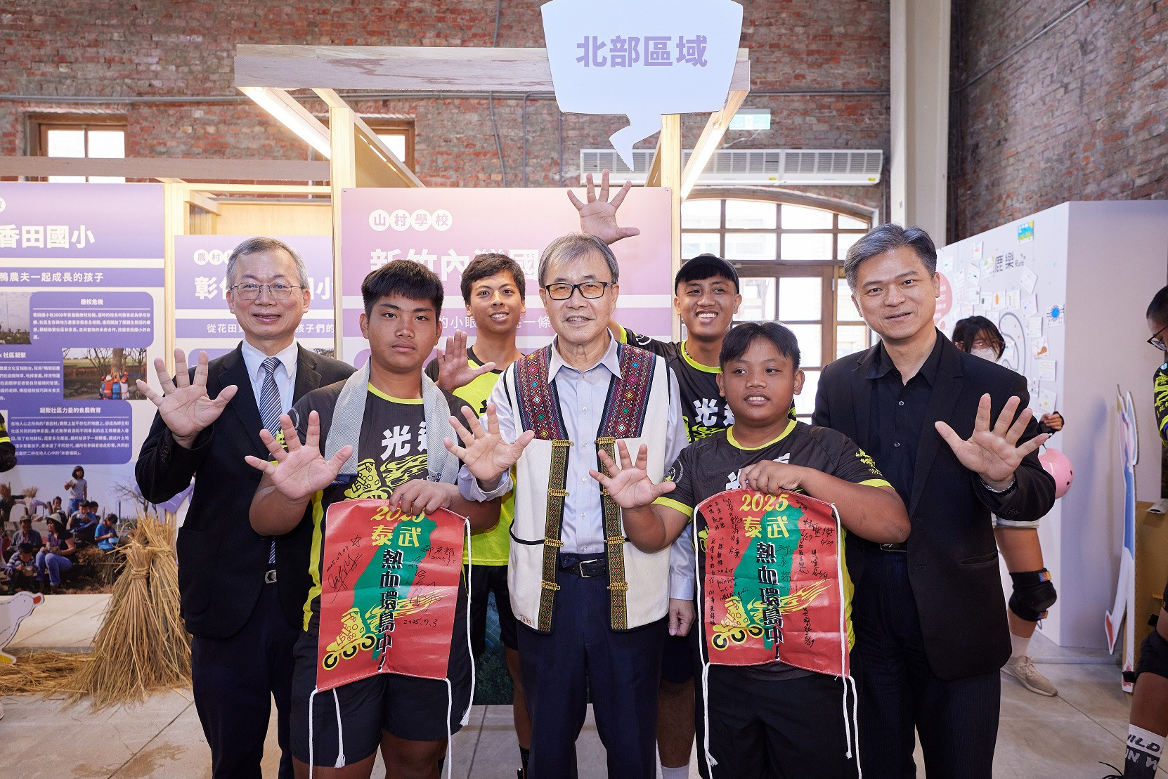 從偏鄉出發，十年陪伴不間斷──鹿樂平臺成果展溫暖登場