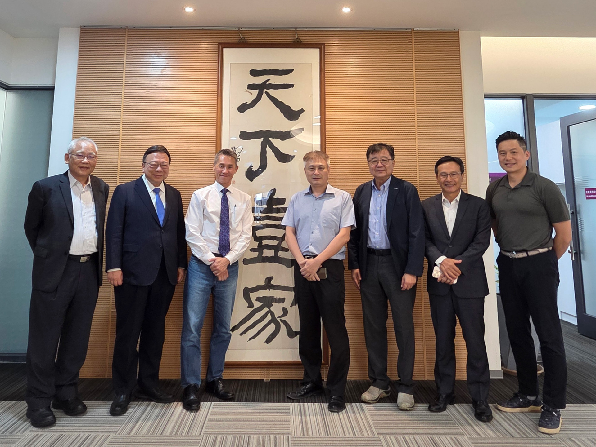 清華大學、中華大學整併獲教育部核定 共推「清華²科技園區」培育高科技人才