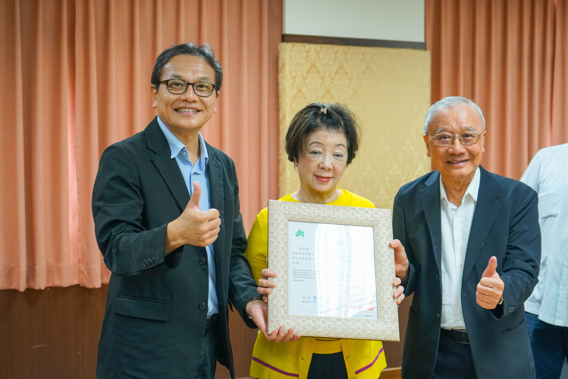崑山科大授張淑芬榮譽講座教授 任循環經濟大使 推動跨國永續合作