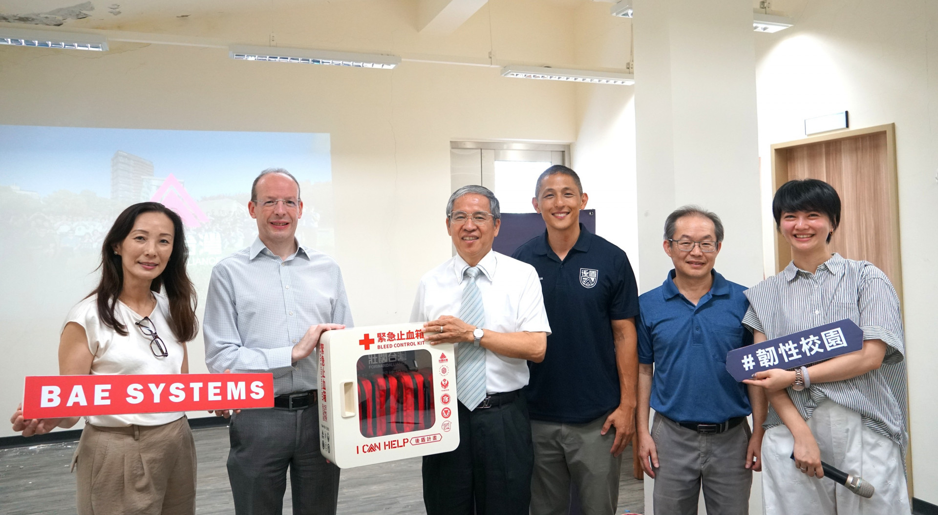 聖約翰科大攜手壯闊台灣聯盟開辦僑生緊急應變課程　守護校園
