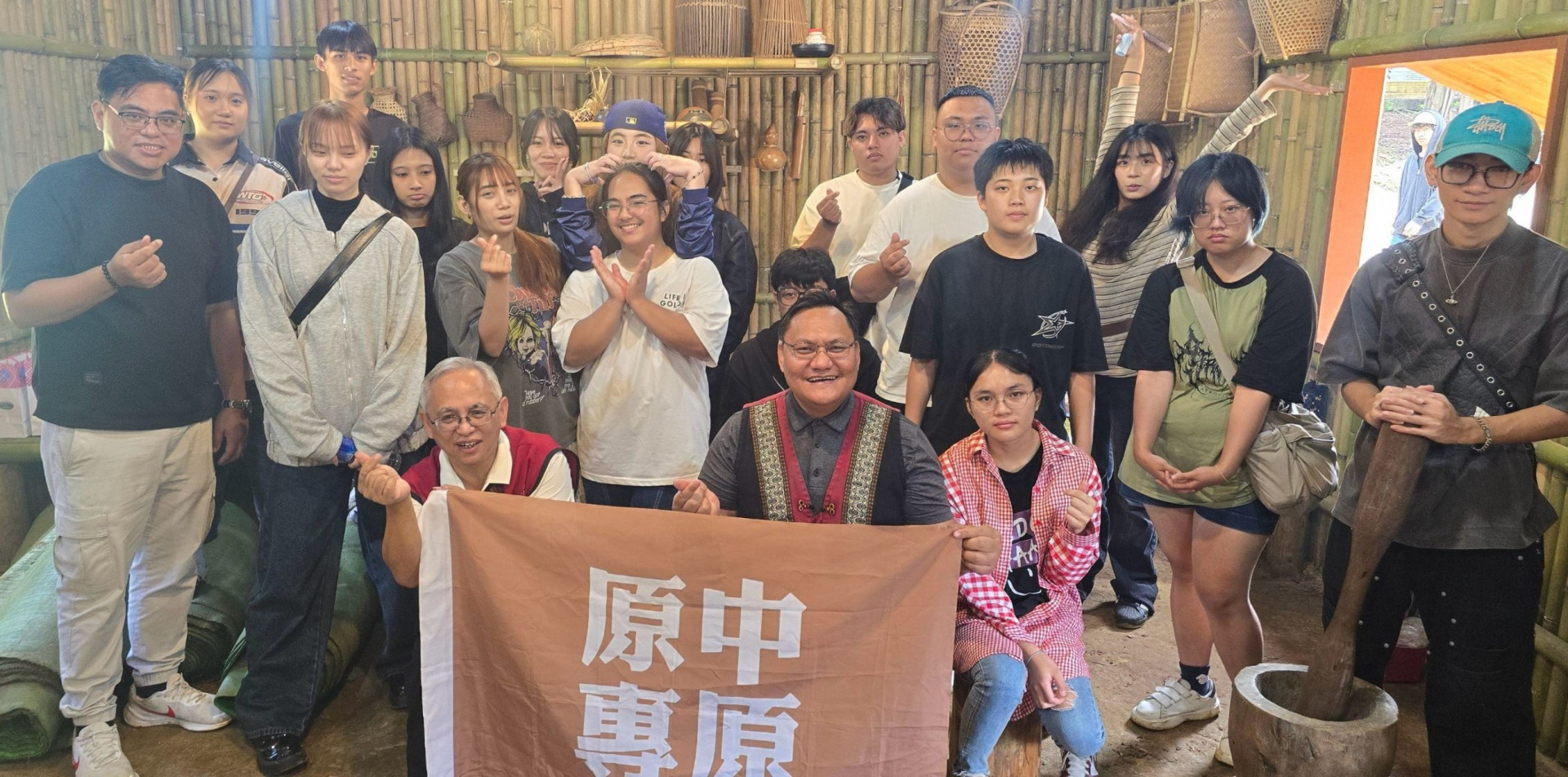 中原大學設計學士原專班串聯復興原鄉 深化設計與部落學習