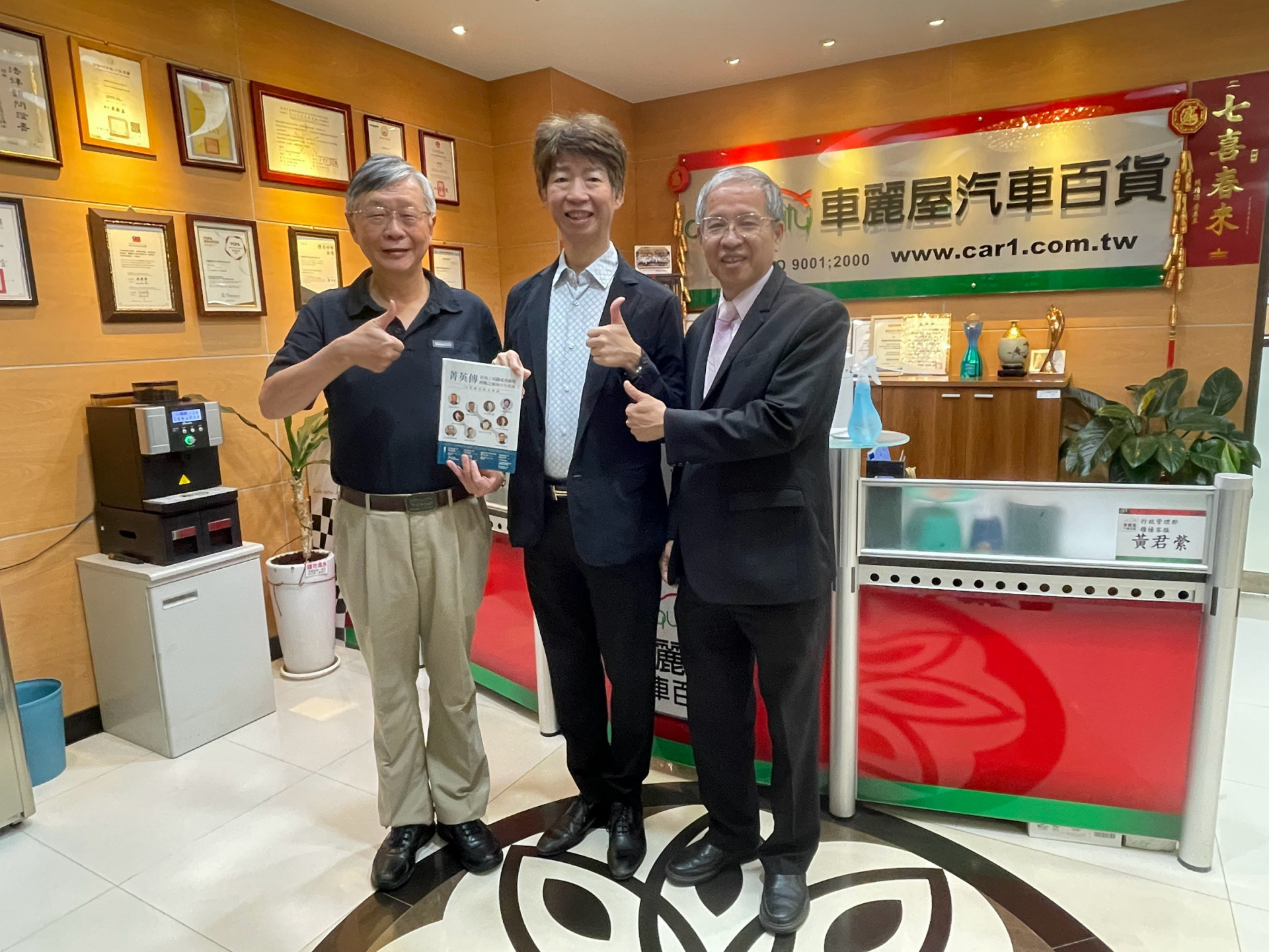 聖約翰科大攜手車麗屋 推動企業包班與學生實習